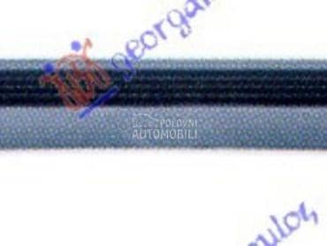 SPOJLER ZADNJEG BRANIKA za Ford Mondeo od 2011. do 2014. god.