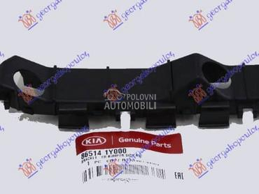 NOSAC PREDNJEG BRANIKA... za Kia Picanto od 2011. do 2015. god.