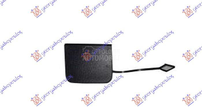 POKLOPAC KUKE ZADNJEG BRANIKA