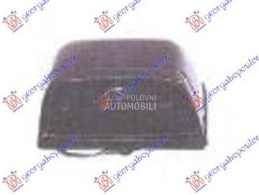 SVETLO TABLICE P/u za Nissan Ostalo od 1986. do 1992. god.