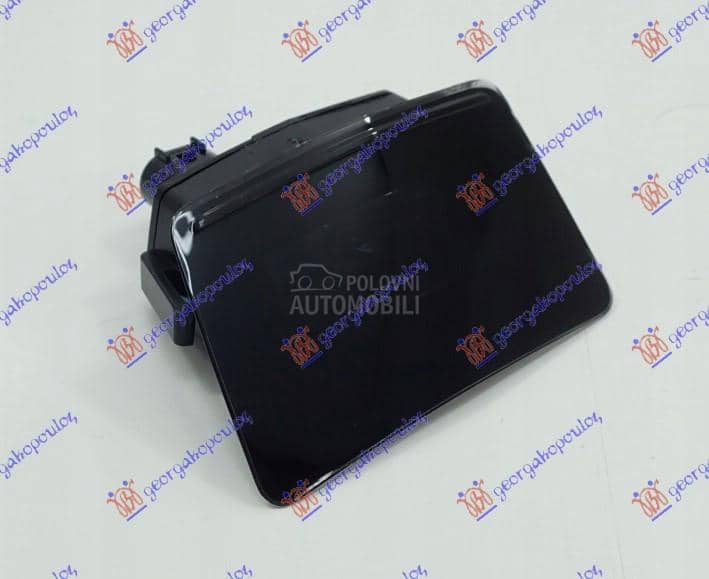 SVETLO UPOZORENJA PROMENE...