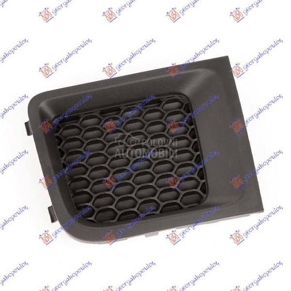 RESETKA PREDNJEG BRANIKA...