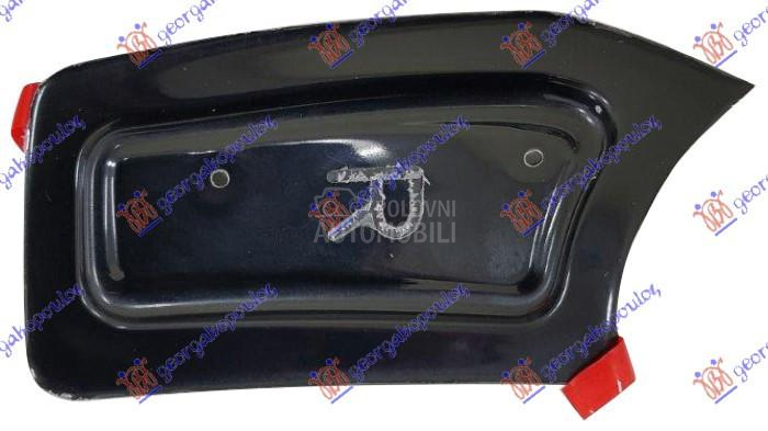 NOSAC ZADNJEG BRANIKA BOCNI (A