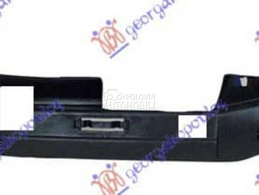 SINA PREDNJEG BRANIKA 01- za Ford Ka od 1997. do 2008. god.