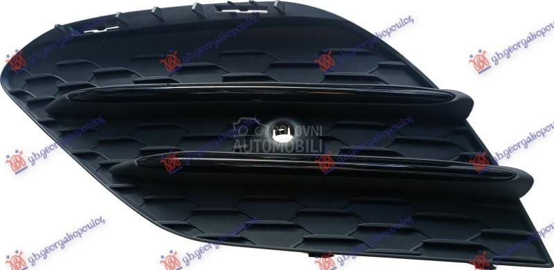 RESETKA PREDNJEG BRANIKA (CRNA