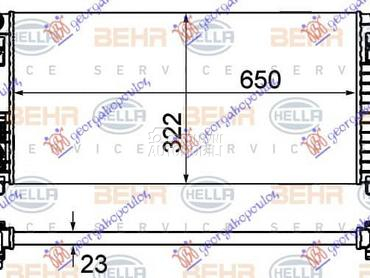HLADNJAK MOTORA 1.2 TFSi... za Volkswagen Golf Sportsvan za 2018. god.