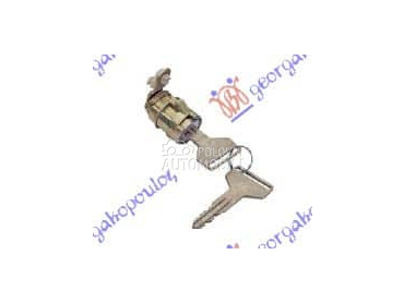 CILINDAR BRAVE Desno za Toyota Hilux od 1994. do 1997. god.