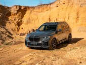 BMW X7 40D/M/BW/3xTV/MASAŽA