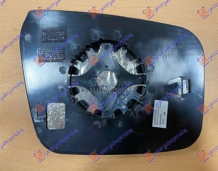 STAKLO RETROVIZORA Levo