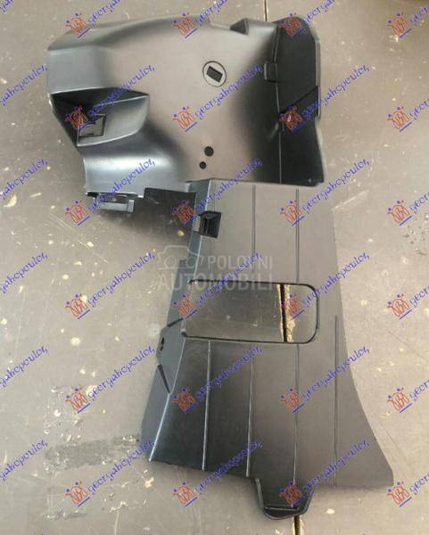 NOSAC PREDNJEG BRANIKA PLASTIC