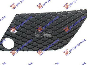 RESETKA PREDNJEG BRANIKA (PDS za Mercedes Benz ML Klasa od 2011. do 2025. god.