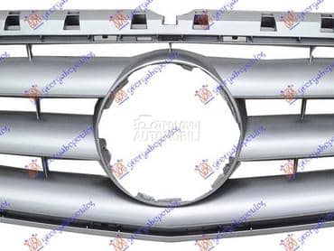 PVC MASKA SREBRNA za Mercedes Benz B Klasa od 2011. do 2014. god.