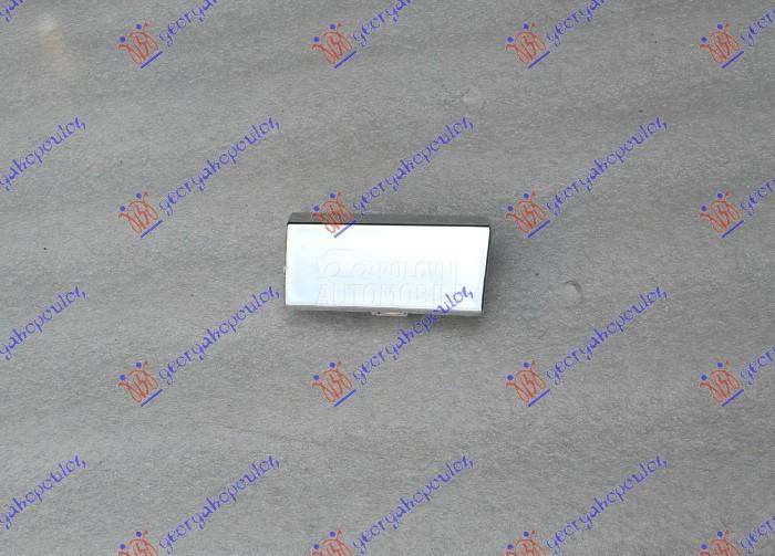 POKLOPAC KUKE ZADNJEG BRANIKA