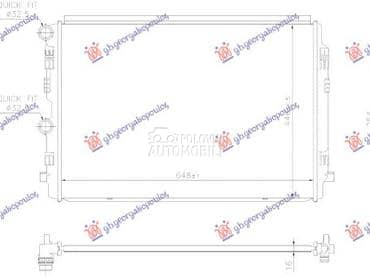 HLADNJAK MOTORA... za Seat Ibiza za 2017. god.