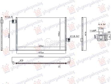 HLADNJAK KLIME (ZADNJI) (594x4 za Mercedes Benz EQS od 2021. do 2025. god.