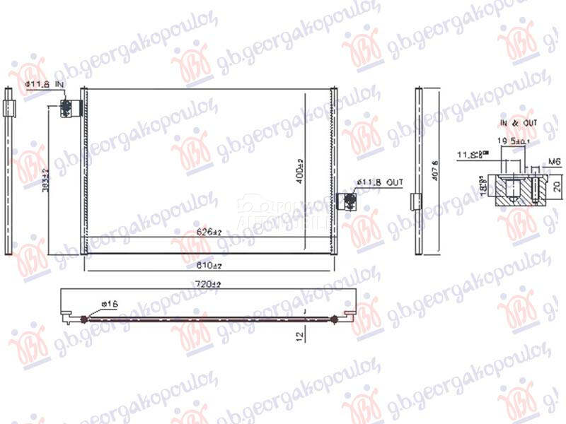 HLADNJAK KLIME (ZADNJI) (594x4