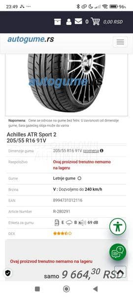 Achilles 205/55 R16 Letnja