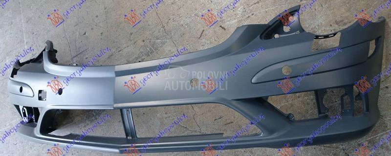 PREDNJI BRANIK PM (PRSKALICE)