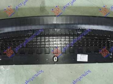 ZASTITA MOTORA ISPOD... za Audi A6 za 2018. god.