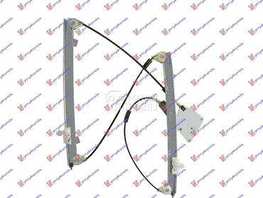 PODIZAC PREDNJEG PROZORA... za BMW X1 od 2009. do 2013. god.