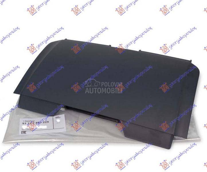 POKLOPAC KUKE ZADNJEG...