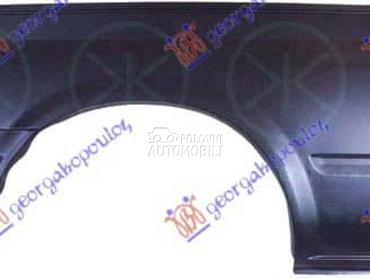 ZADNJI BLATOBRAN 184 cm Desno za Ford Transit Connect od 2000. do 2006. god.