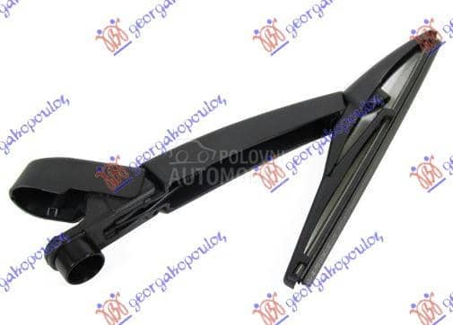 ZADNJI BRISAC KOMPLET 270mm