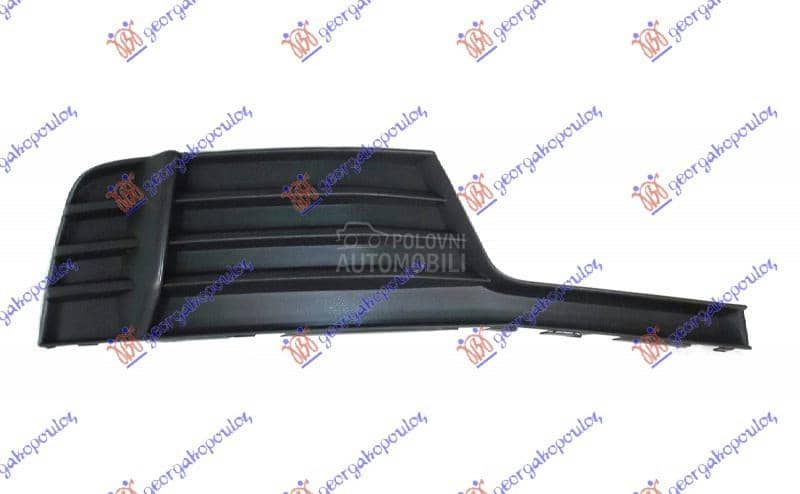 RESETKA PREDNJEG BRANIKA Desno