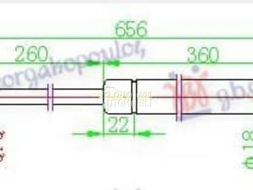 AMORTIZER GEPEK VRATA... za Citroen Xsara od 2000. do 2004. god.