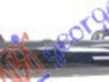 LAJSNA ZADNJEG BRANIKA... za Volkswagen Passat CC za 2012. god.