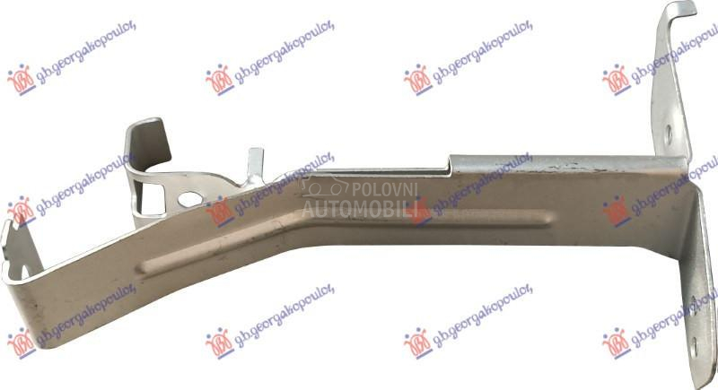 NOSAC HLADNJAKA METAL