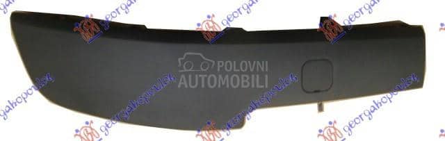 LAJSNA PREDNJEG BRANIKA Desno