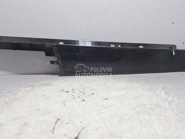 LAJSNA za Land Rover Range Rover Evoque