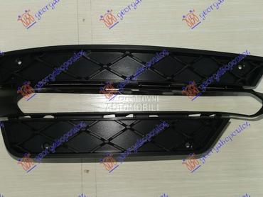 RESETKA PREDNJEG BRANIKA (OTVO za Mercedes Benz C Klasa od 2011. do 2014. god.