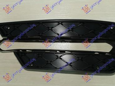 RESETKA PREDNJEG BRANIKA (OTVO za Mercedes Benz C Klasa od 2011. do 2014. god.