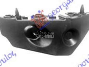 NOSAC PREDNJEG BRANIKA... za Ford C-Max od 2014. do 2019. god.