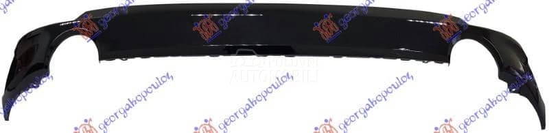 SPOJLER ZADNJEG BRANIKA