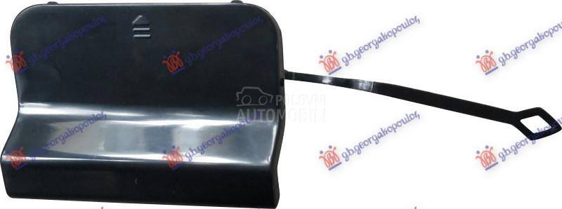 POKLOPAC KUKE ZADNJEG BRANIKA