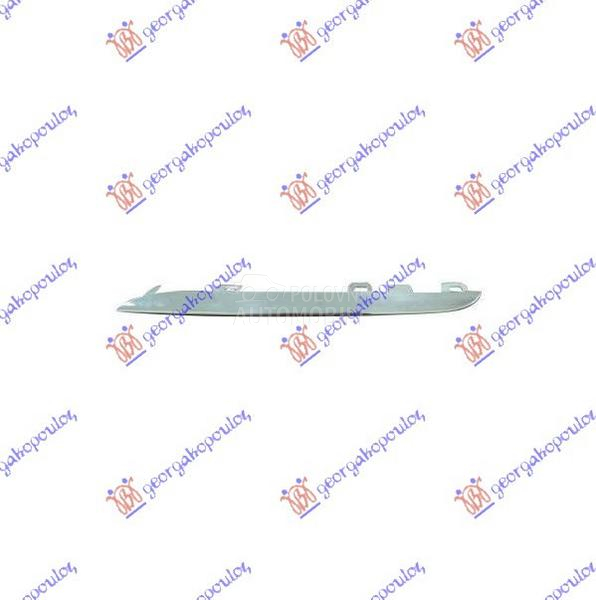 LAJSNA PVC MASKE GORNJA HROM