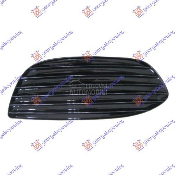 RESETKA PREDNJEG BRANIKA (EXCL