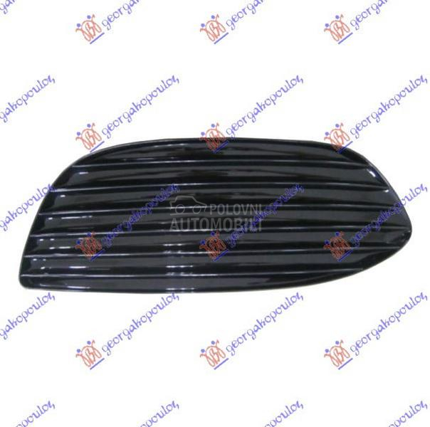 RESETKA PREDNJEG BRANIKA (EXCL