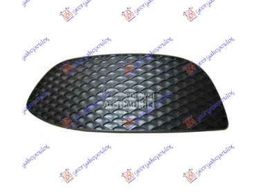 RESETKA PREDNJEG BRANIKA (BASE za Mercedes Benz C Klasa od 2014. do 2018. god.