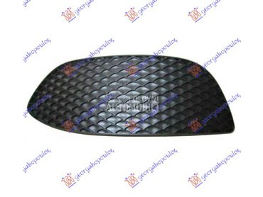 RESETKA PREDNJEG BRANIKA (BASE za Mercedes Benz C Klasa od 2015. do 2018. god.