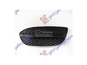 RESETKA PREDNJEG BRANIKA (AVAN za Mercedes Benz C Klasa od 2014. do 2018. god.