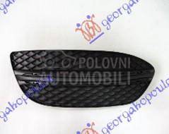 RESETKA PREDNJEG BRANIKA (AVAN