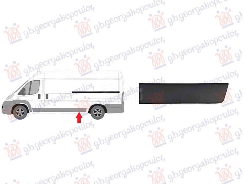 NEMA- LAJSNA ZADNJEG...