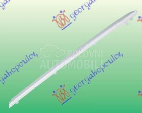 LAJSNA ZADNJIH VRATA HROM (AVA