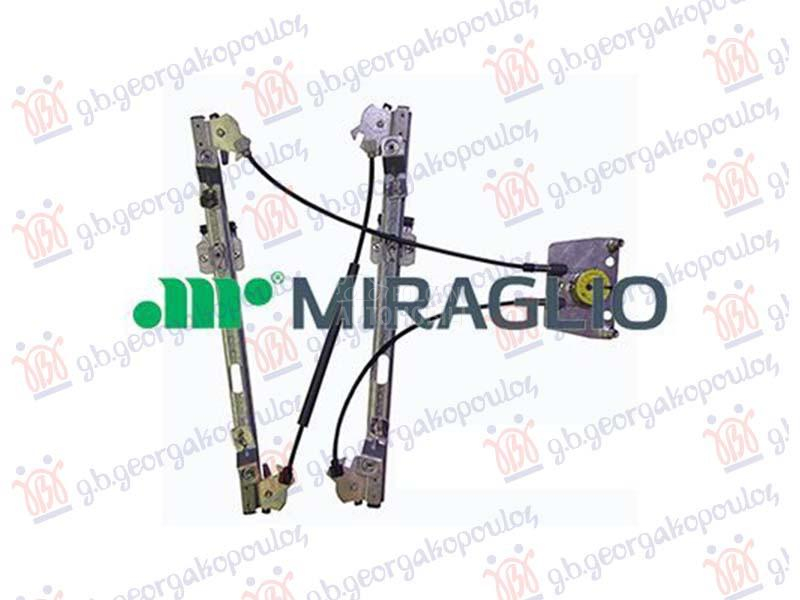 PODIZAC PREDNJEG PROZORA ELEKT