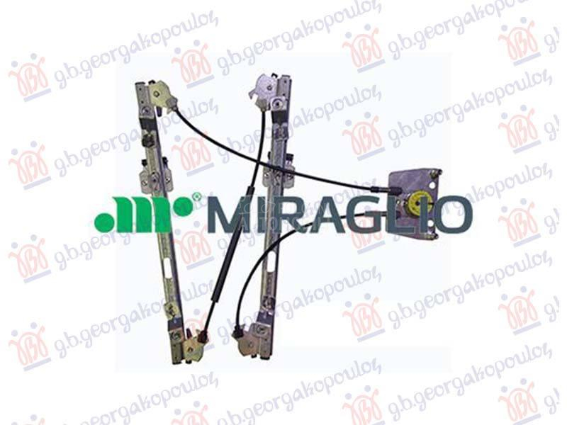 PODIZAC PREDNJEG PROZORA ELEKT