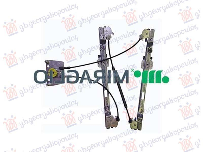 PODIZAC PREDNJEG PROZORA ELEKT